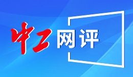 阿斯：塞维利亚面临财政压力，急需巴萨支付2450万欧孔德转会费
